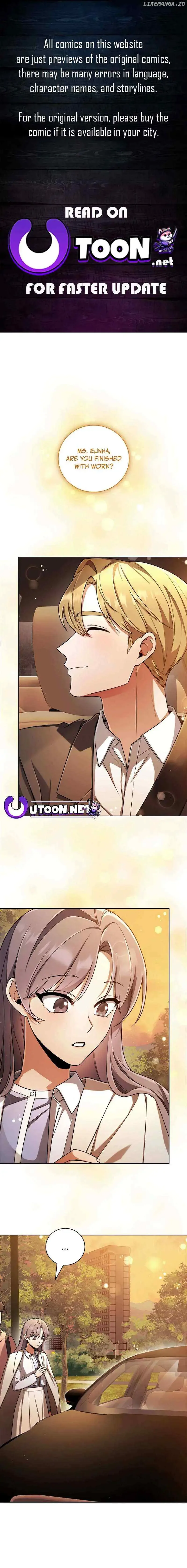 You, I’ll Raise You Into A Superstar! Chapter 35 page 1