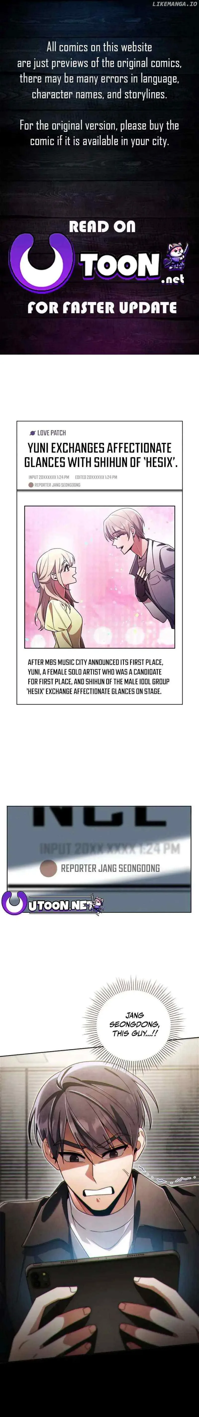 You, I’ll Raise You Into A Superstar! Chapter 37 page 1