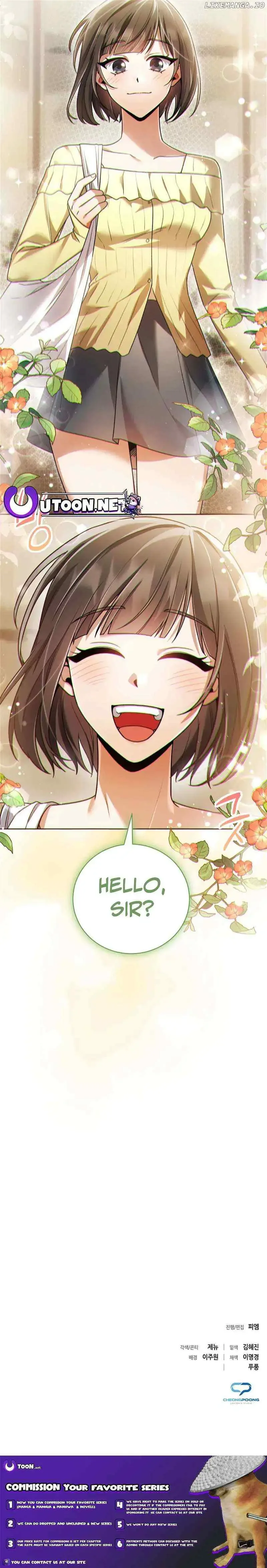 You, I’ll Raise You Into A Superstar! Chapter 33 page 19