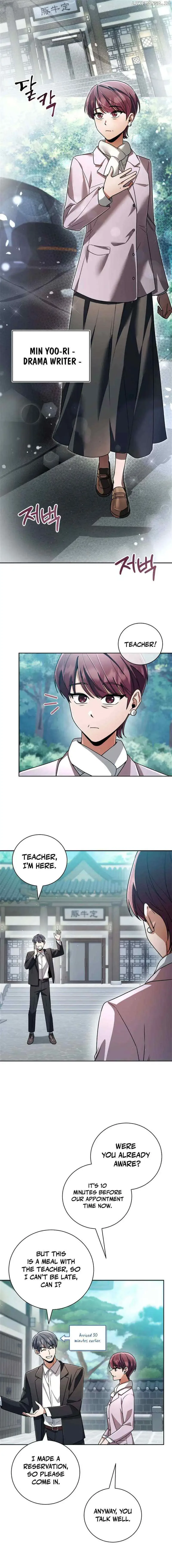 You, I’ll Raise You Into A Superstar! Chapter 33 page 14