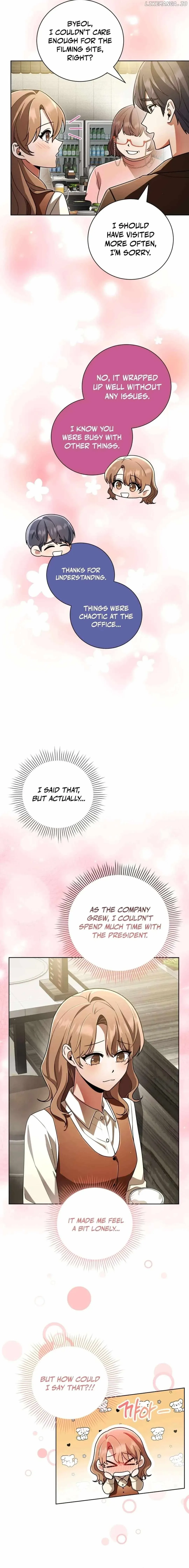 You, I’ll Raise You Into A Superstar! Chapter 39 page 13