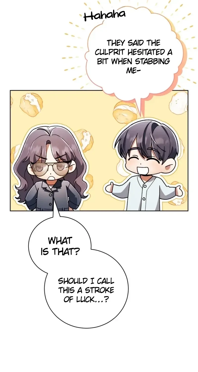 You, I’ll Raise You Into A Superstar! Chapter 42 page 6