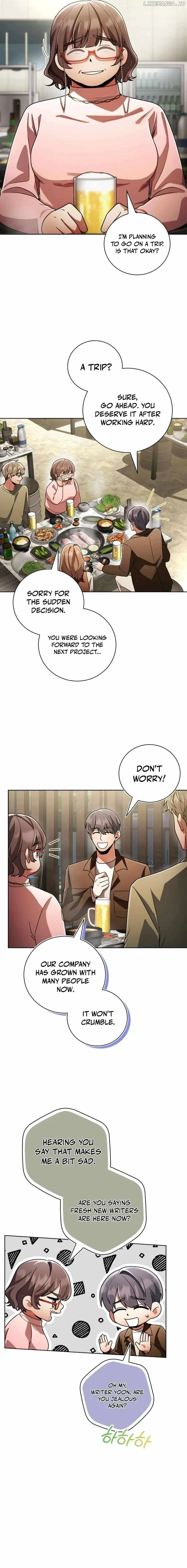 You, I’ll Raise You Into A Superstar! Chapter 39 page 15