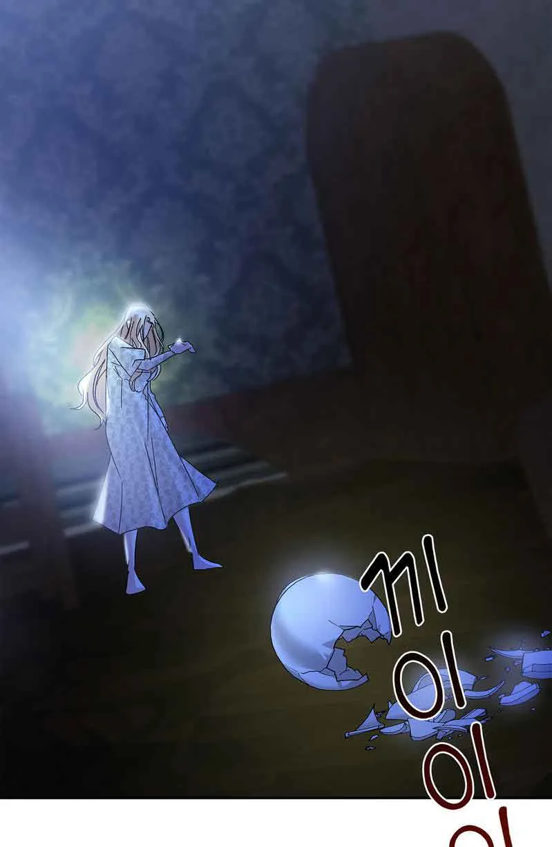 You, My devil Chapter 1 page 49