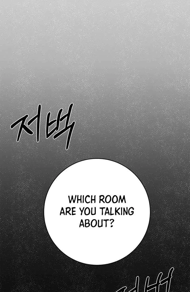 You, My devil Chapter 1 page 52