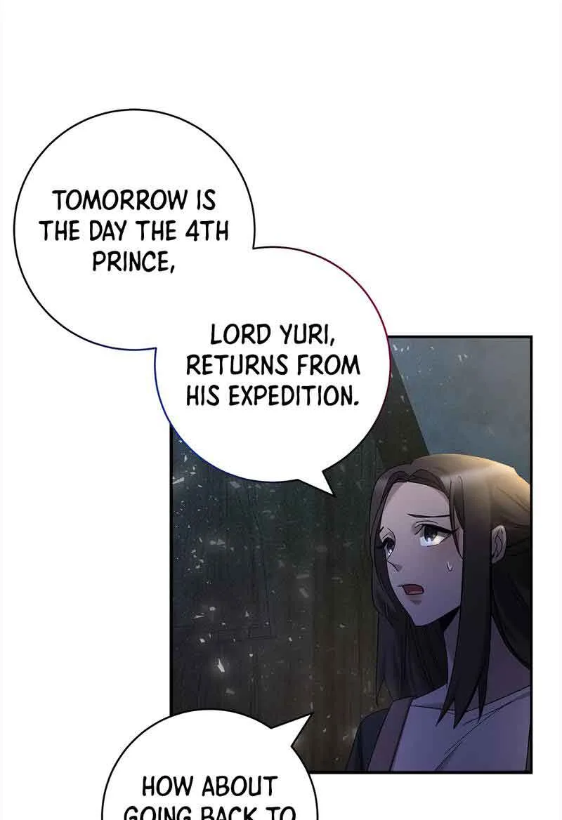 You, My devil Chapter 1 page 44