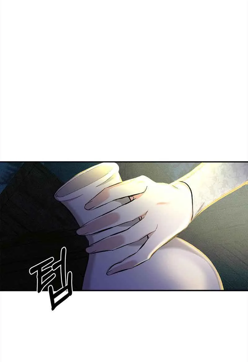 You, My devil Chapter 1 page 46