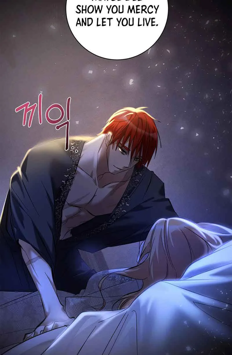 You, My devil Chapter 1 page 87