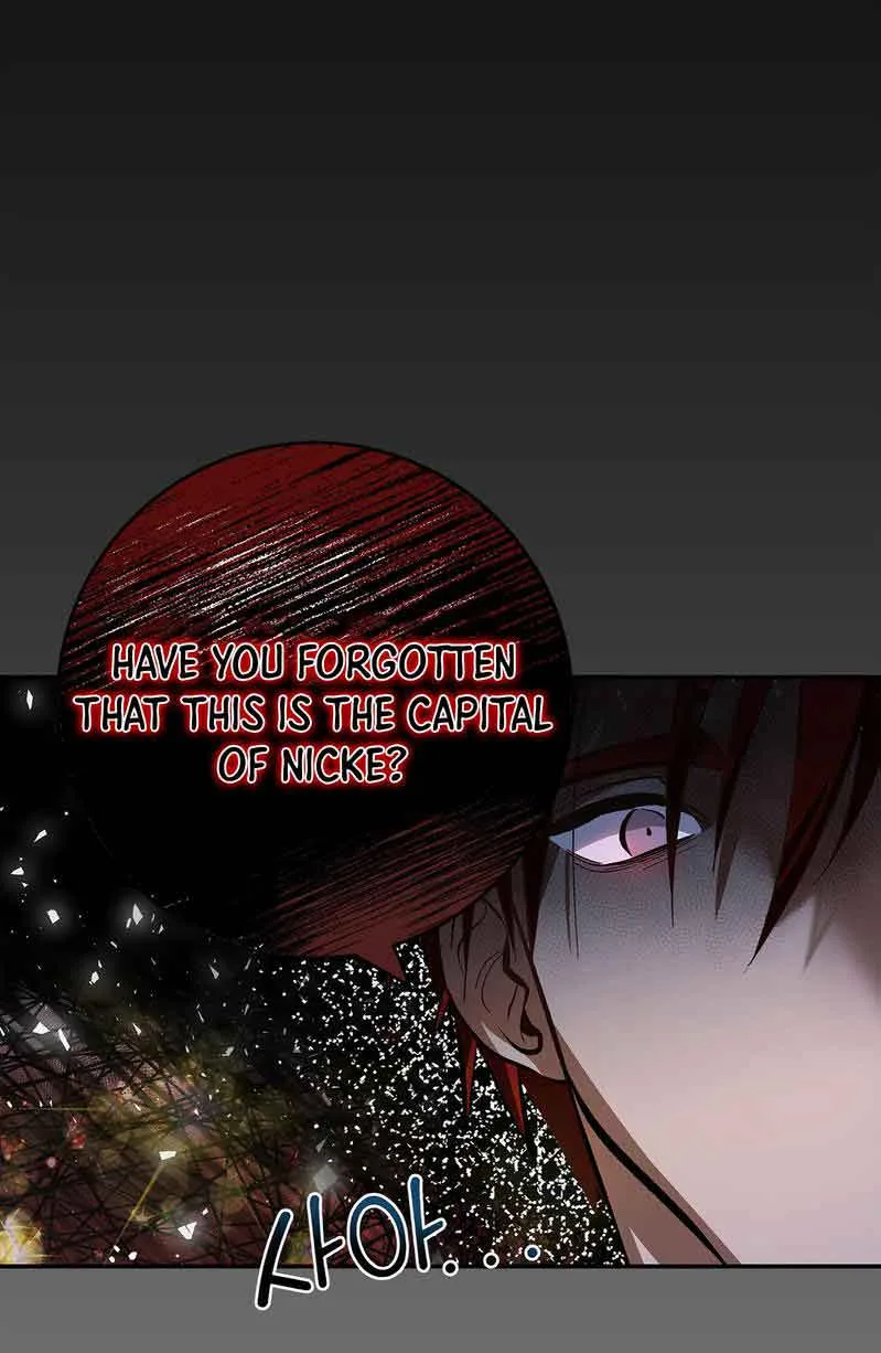 You, My devil Chapter 1 page 56