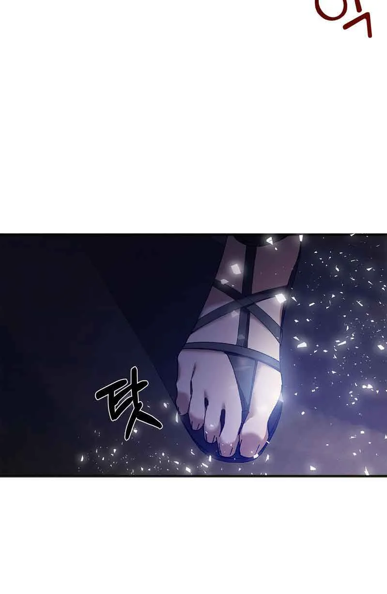 You, My devil Chapter 1 page 50