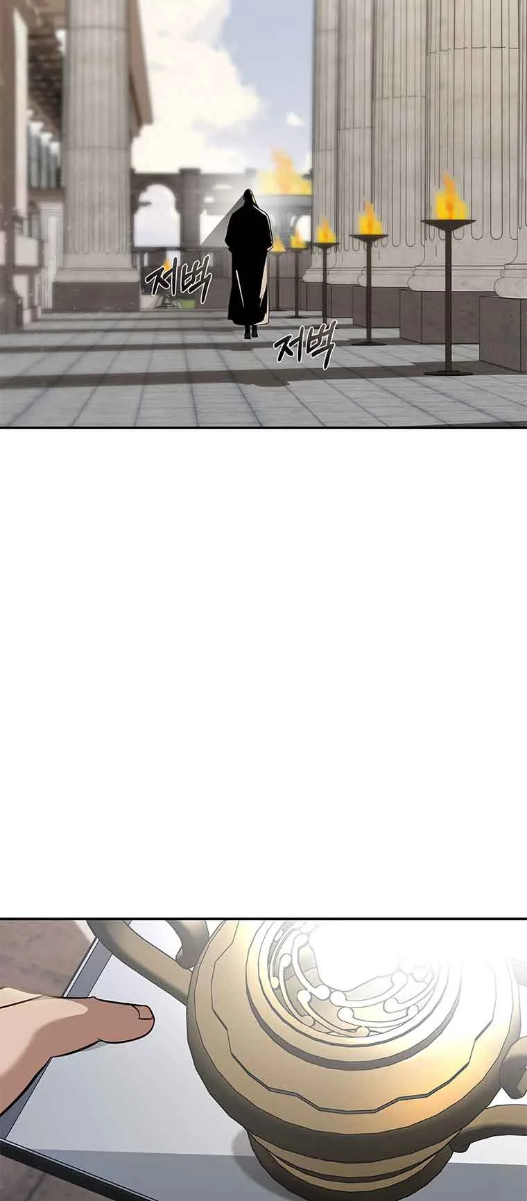 You, My devil Chapter 3 page 29