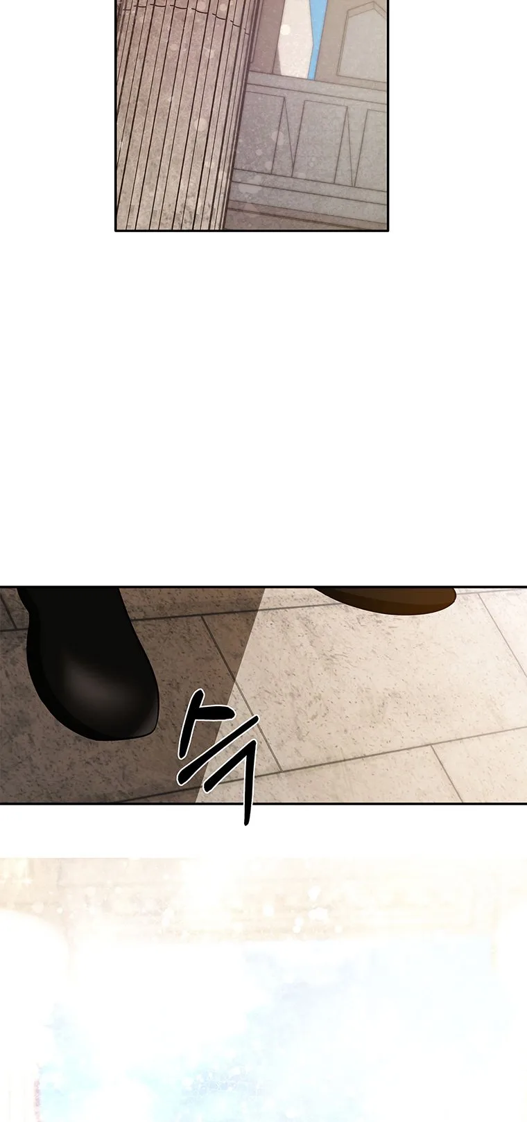 You, My devil Chapter 3 page 34