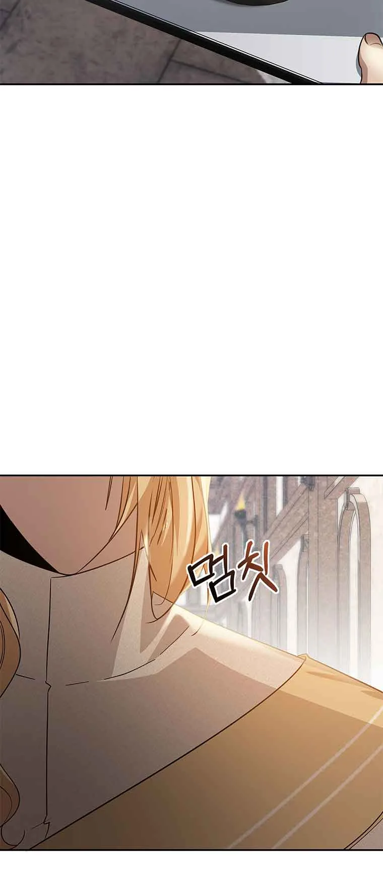 You, My devil Chapter 3 page 30