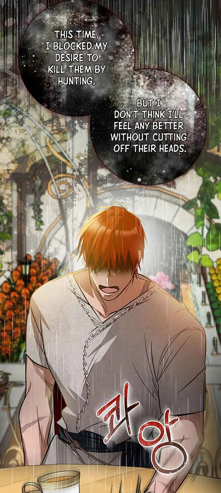 You, My devil Chapter 3 page 46