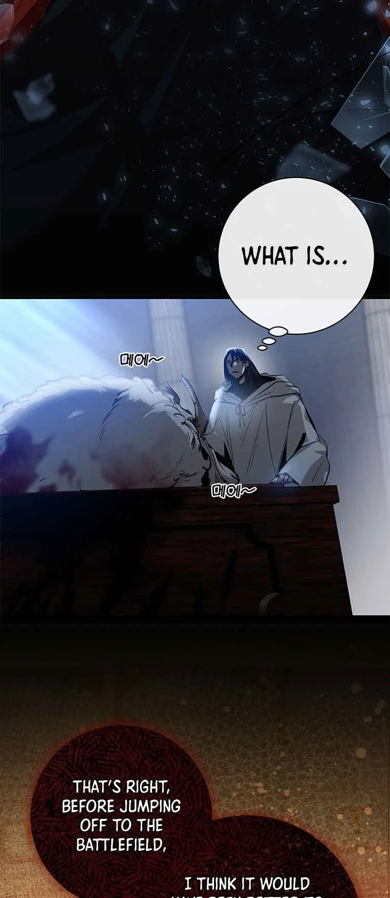 You, My devil Chapter 3 page 20