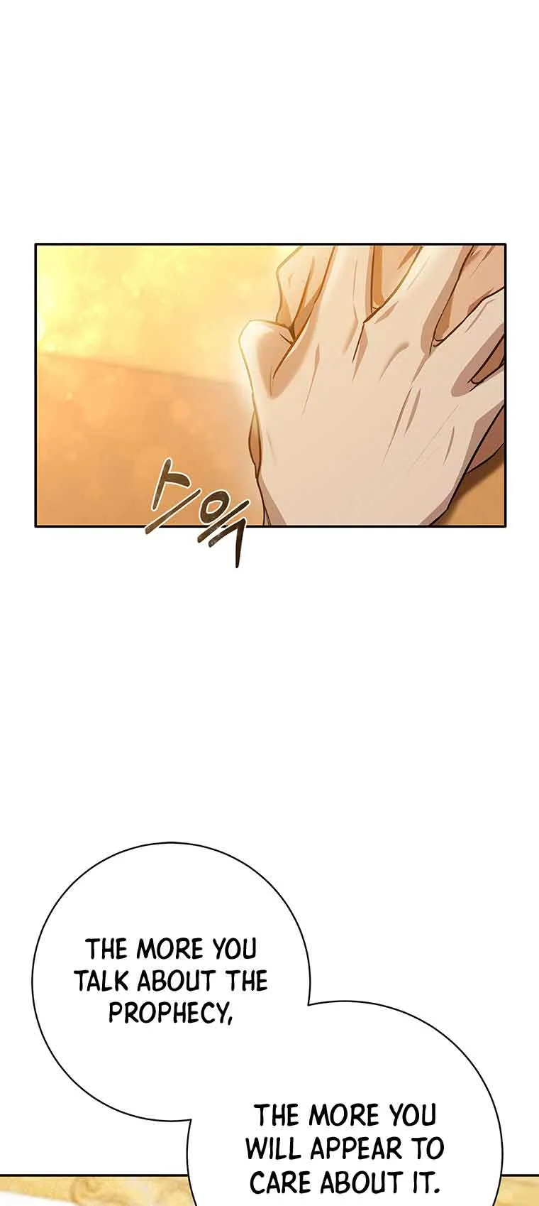 You, My devil Chapter 3 page 49