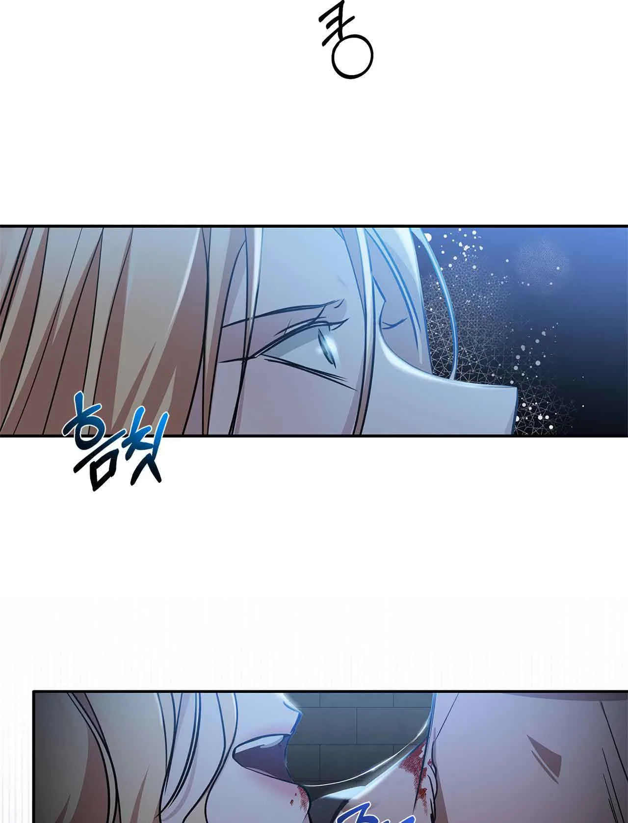 You, My devil Chapter 5 page 36