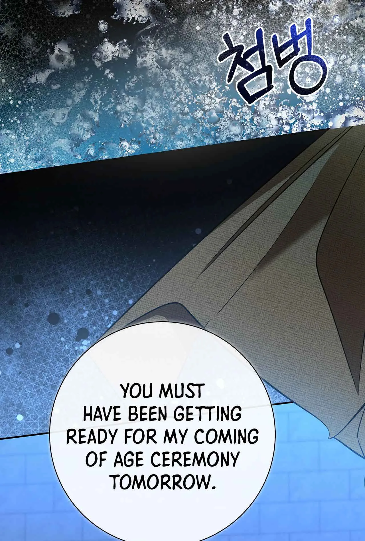 You, My devil Chapter 5 page 15