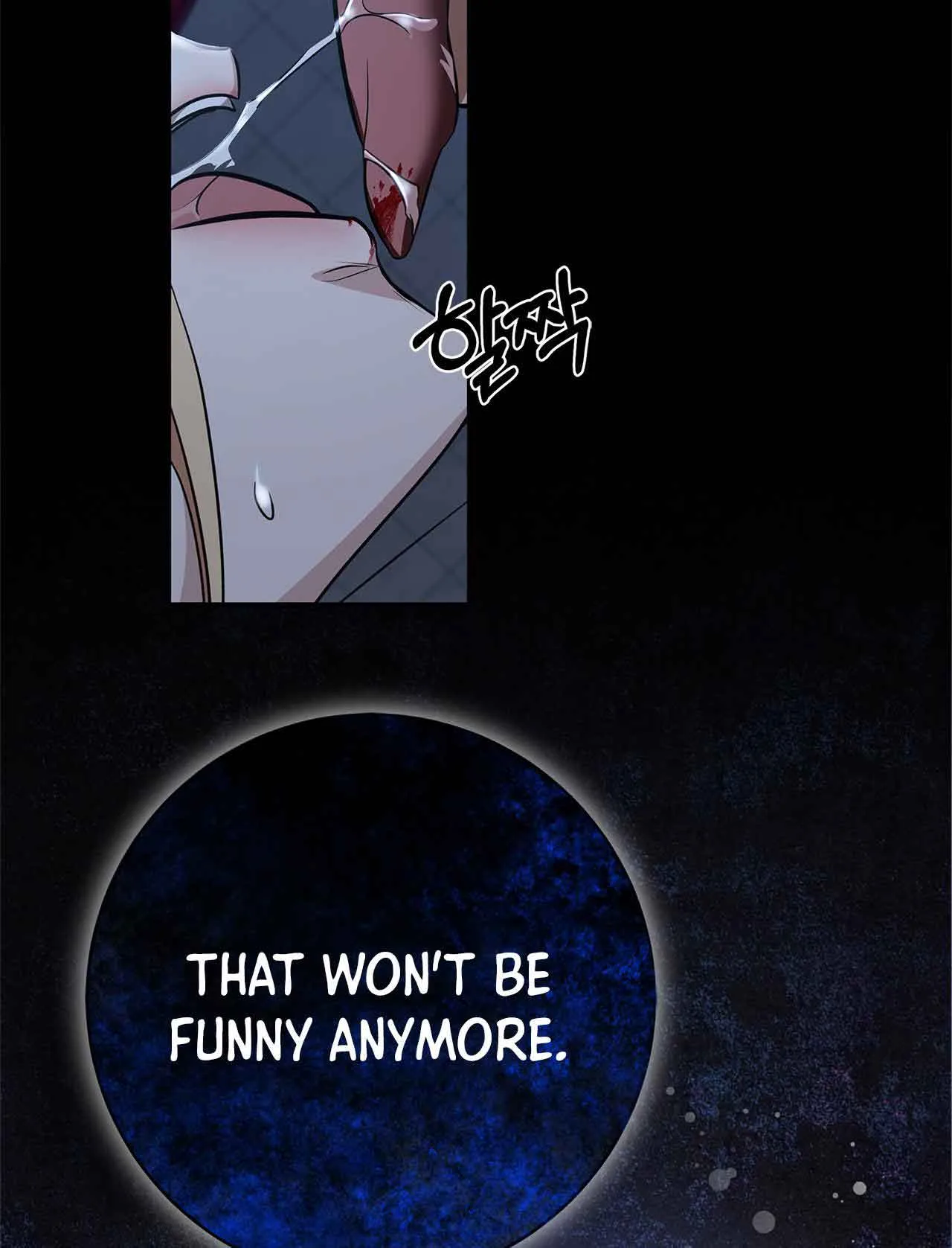 You, My devil Chapter 5 page 43