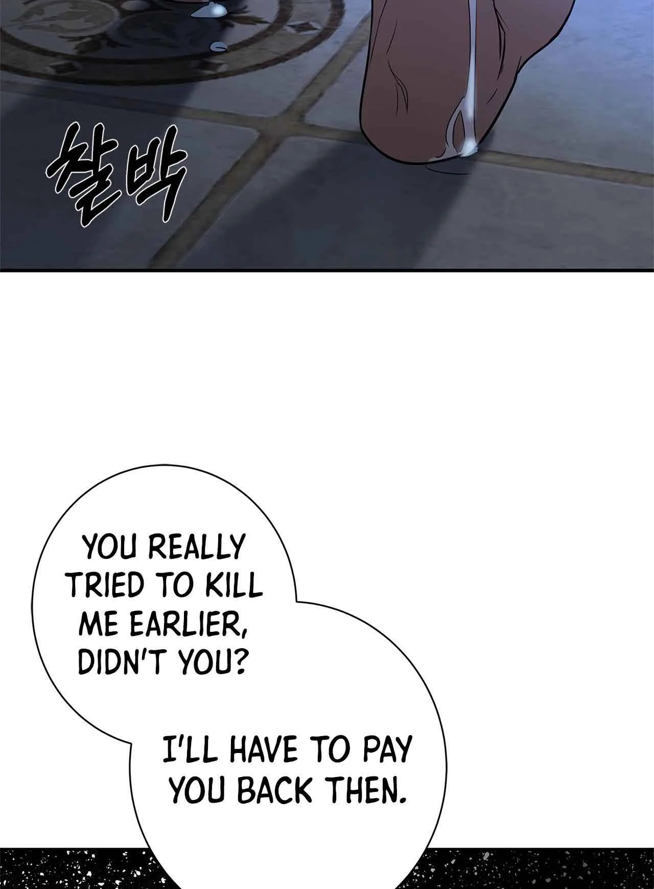 You, My devil Chapter 5 page 49