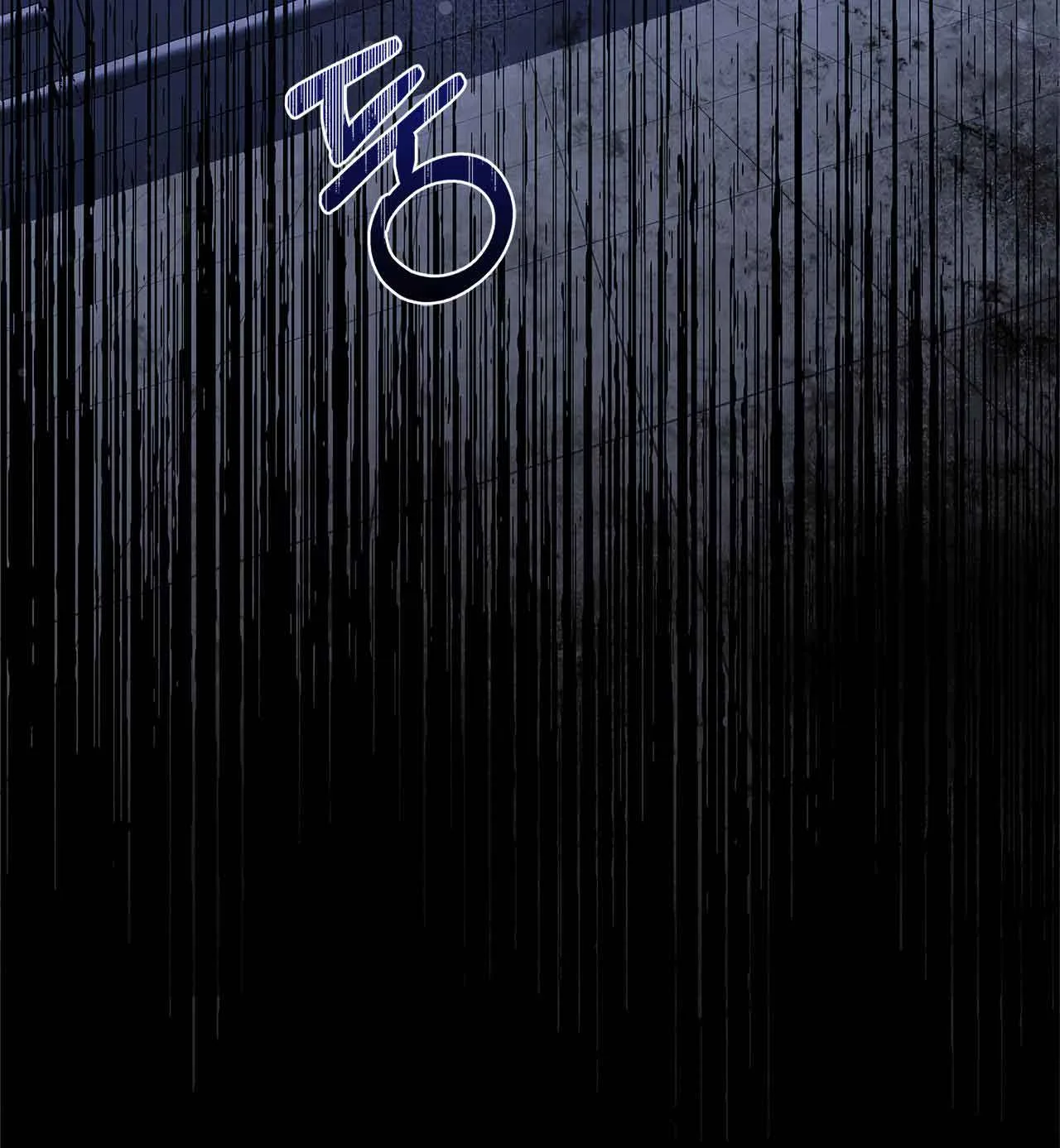 You, My devil Chapter 5 page 107