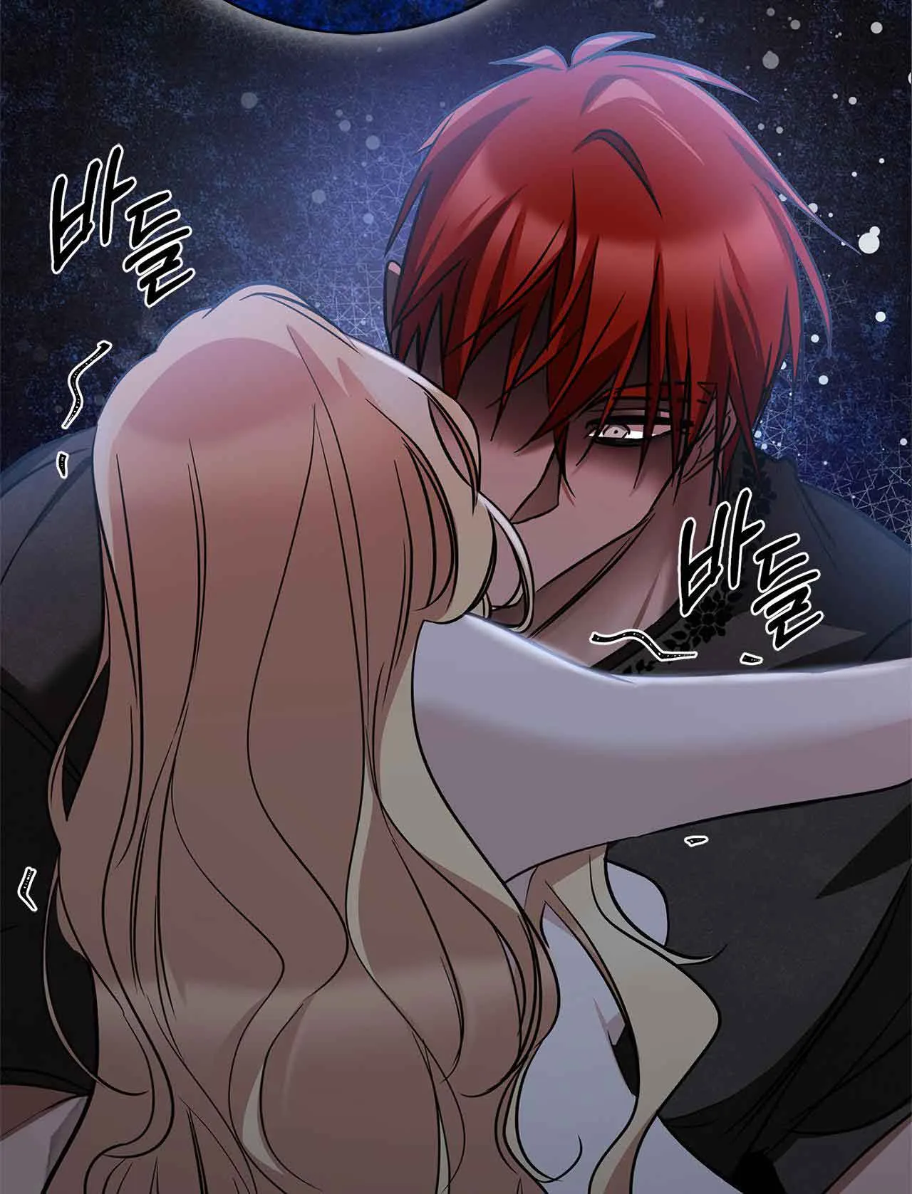 You, My devil Chapter 5 page 44