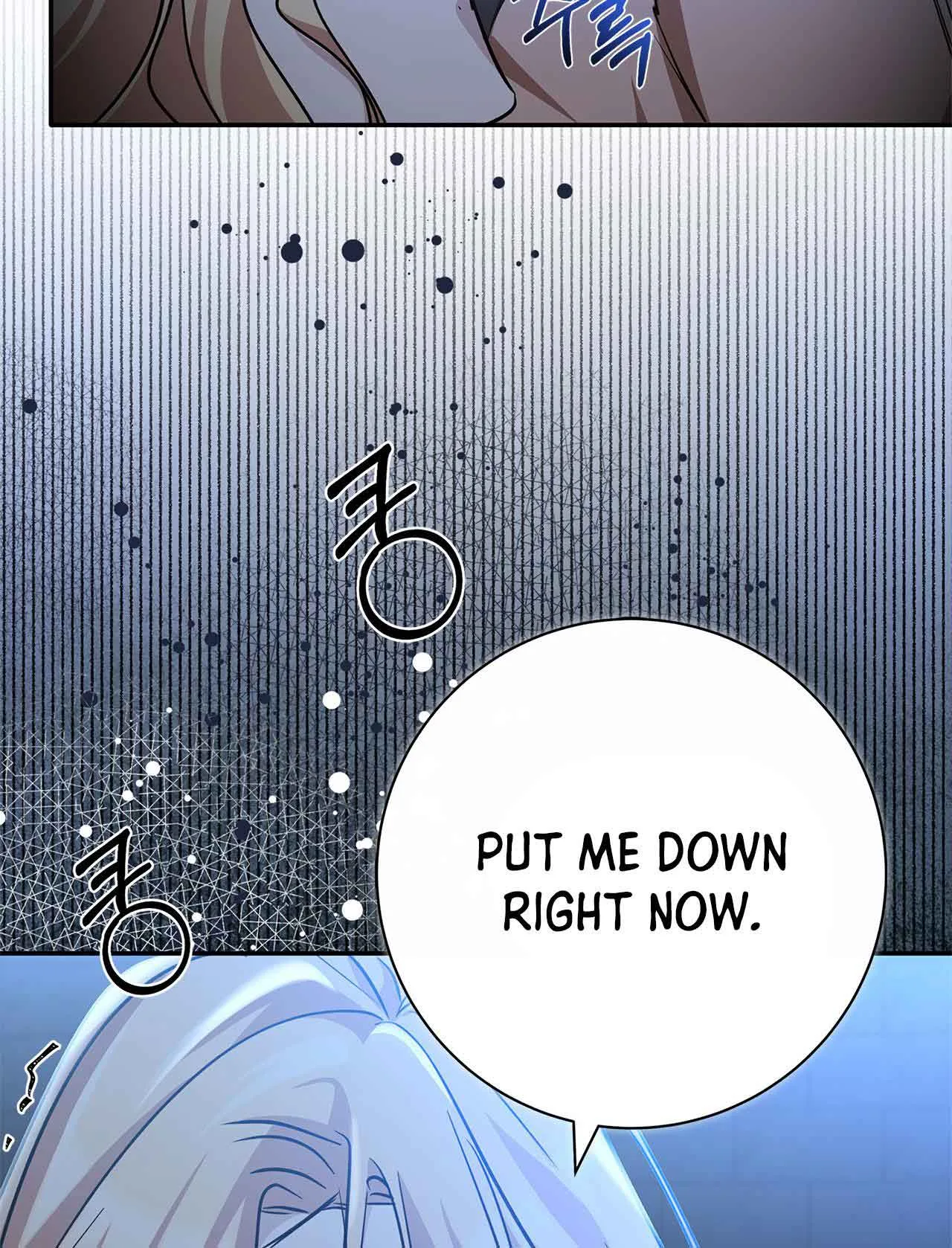 You, My devil Chapter 5 page 37