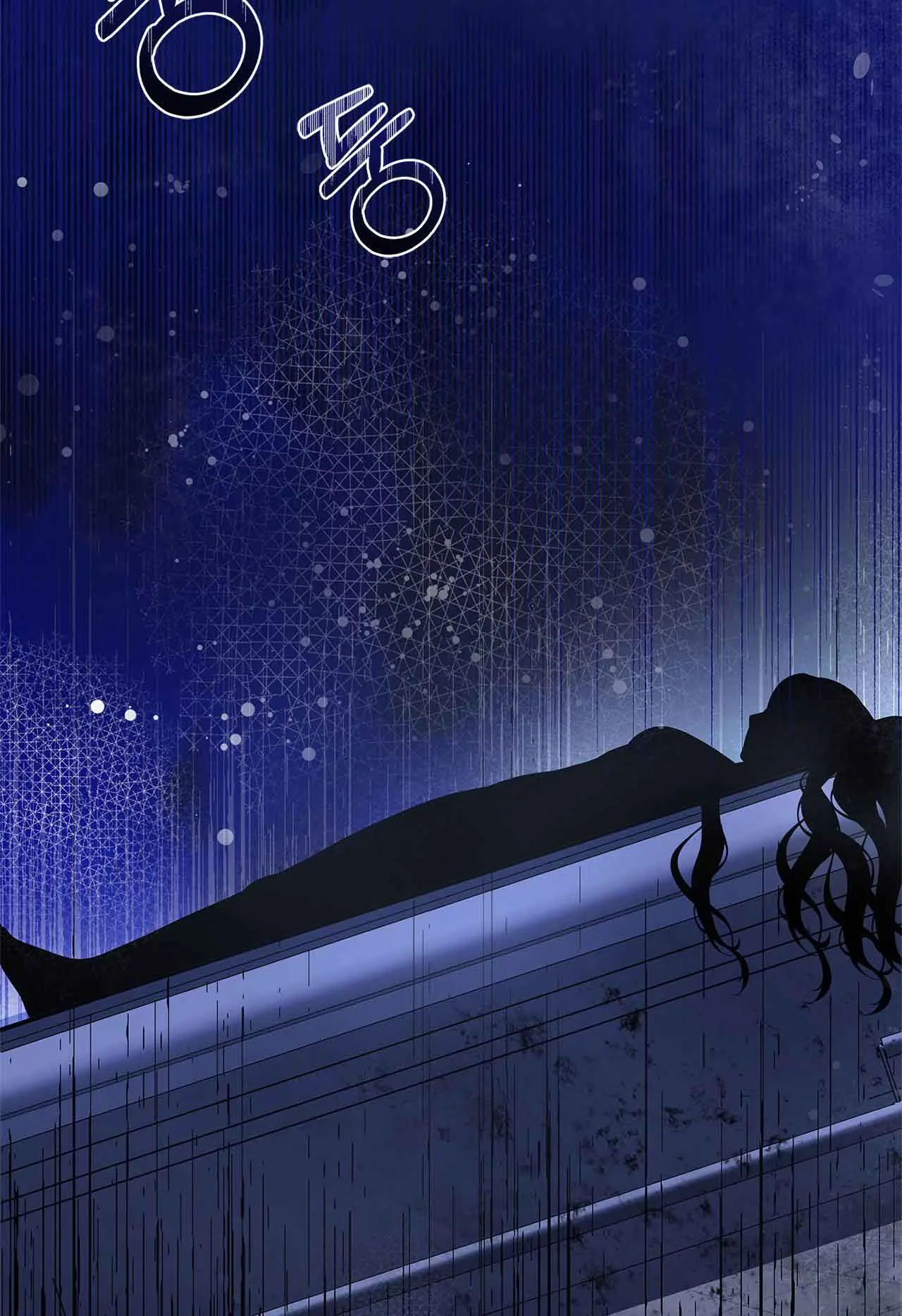 You, My devil Chapter 5 page 106