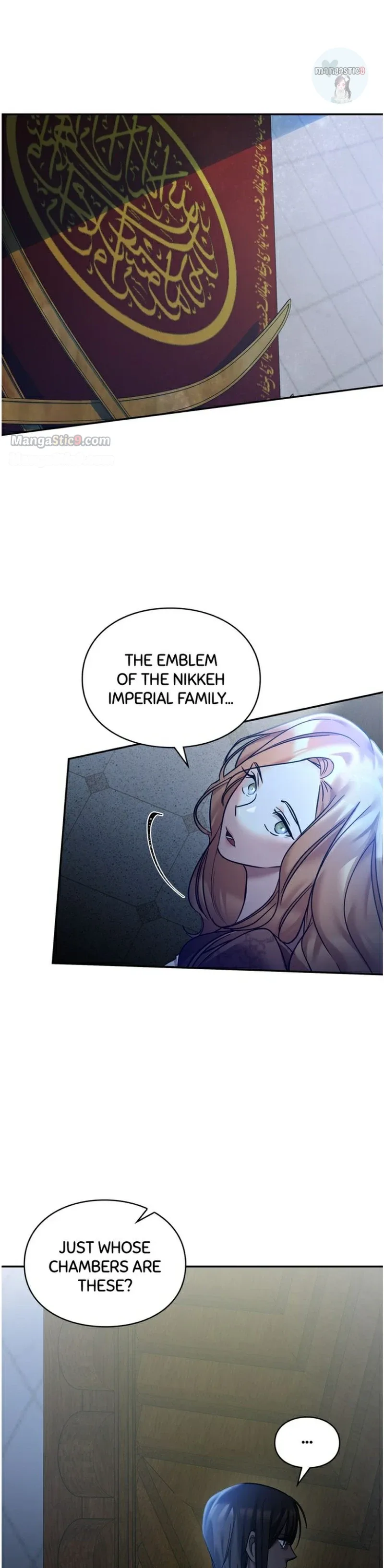 You, My devil Chapter 8 page 31