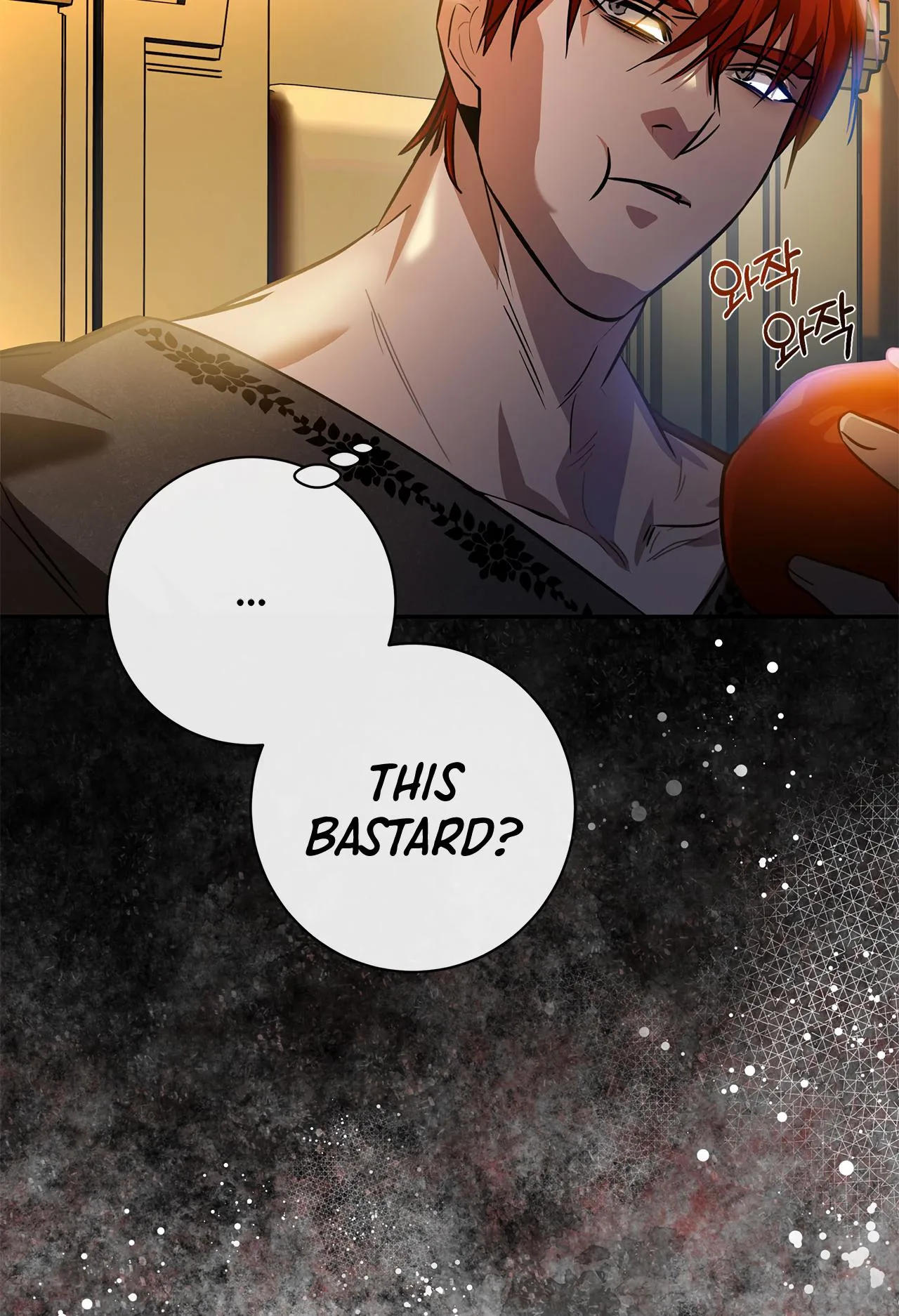 You, My devil Chapter 4 page 28