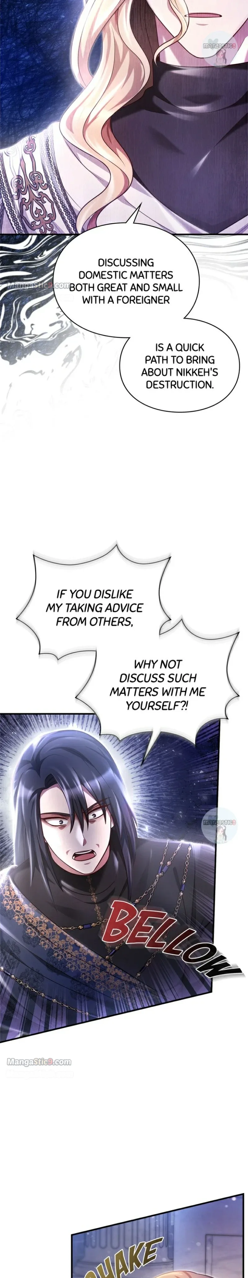 You, My devil Chapter 16 page 33