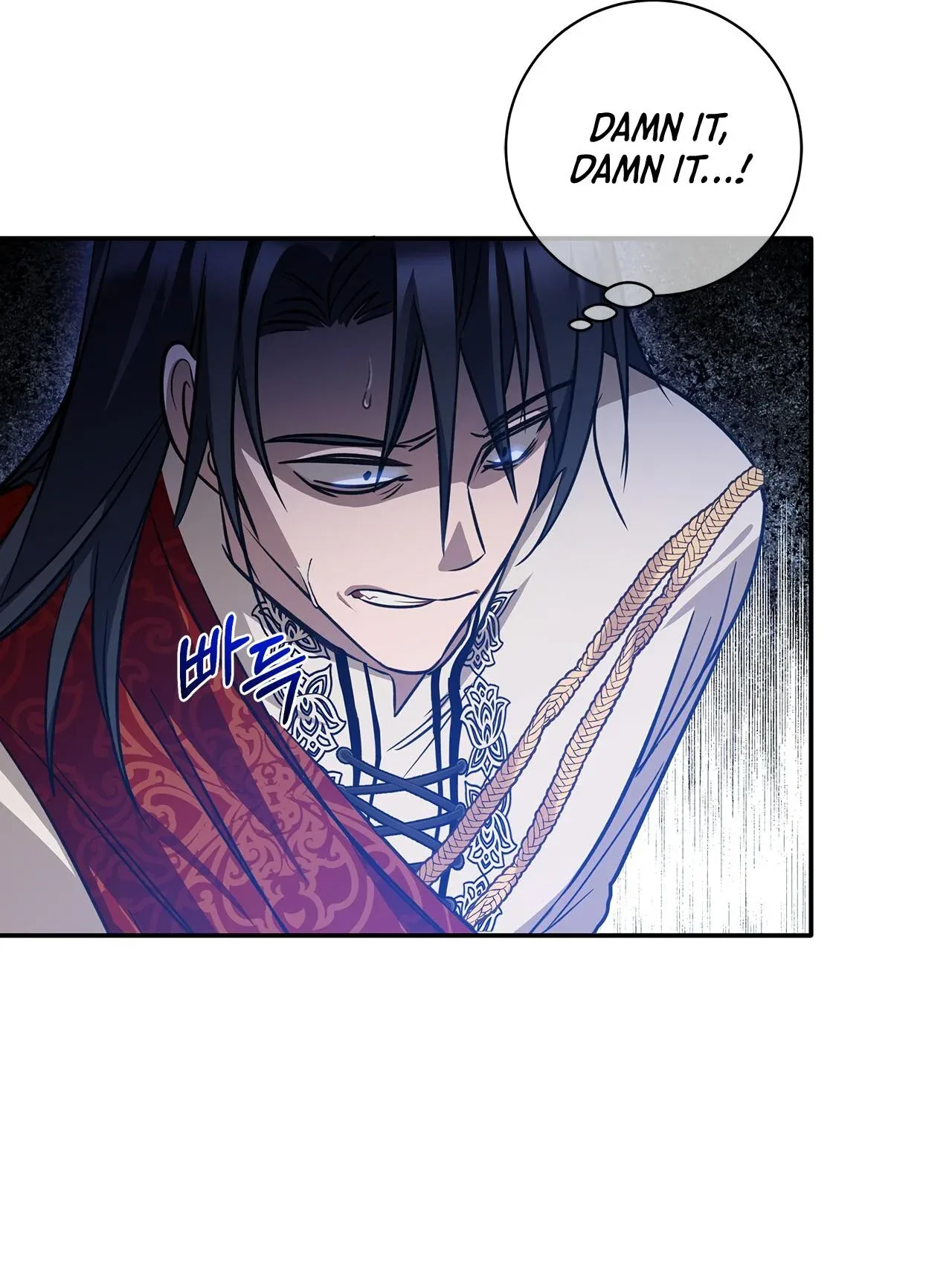 You, My devil Chapter 4 page 48
