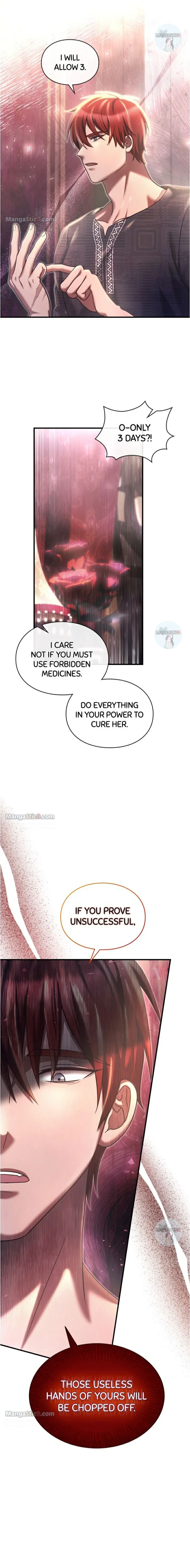 You, My devil Chapter 19 page 7
