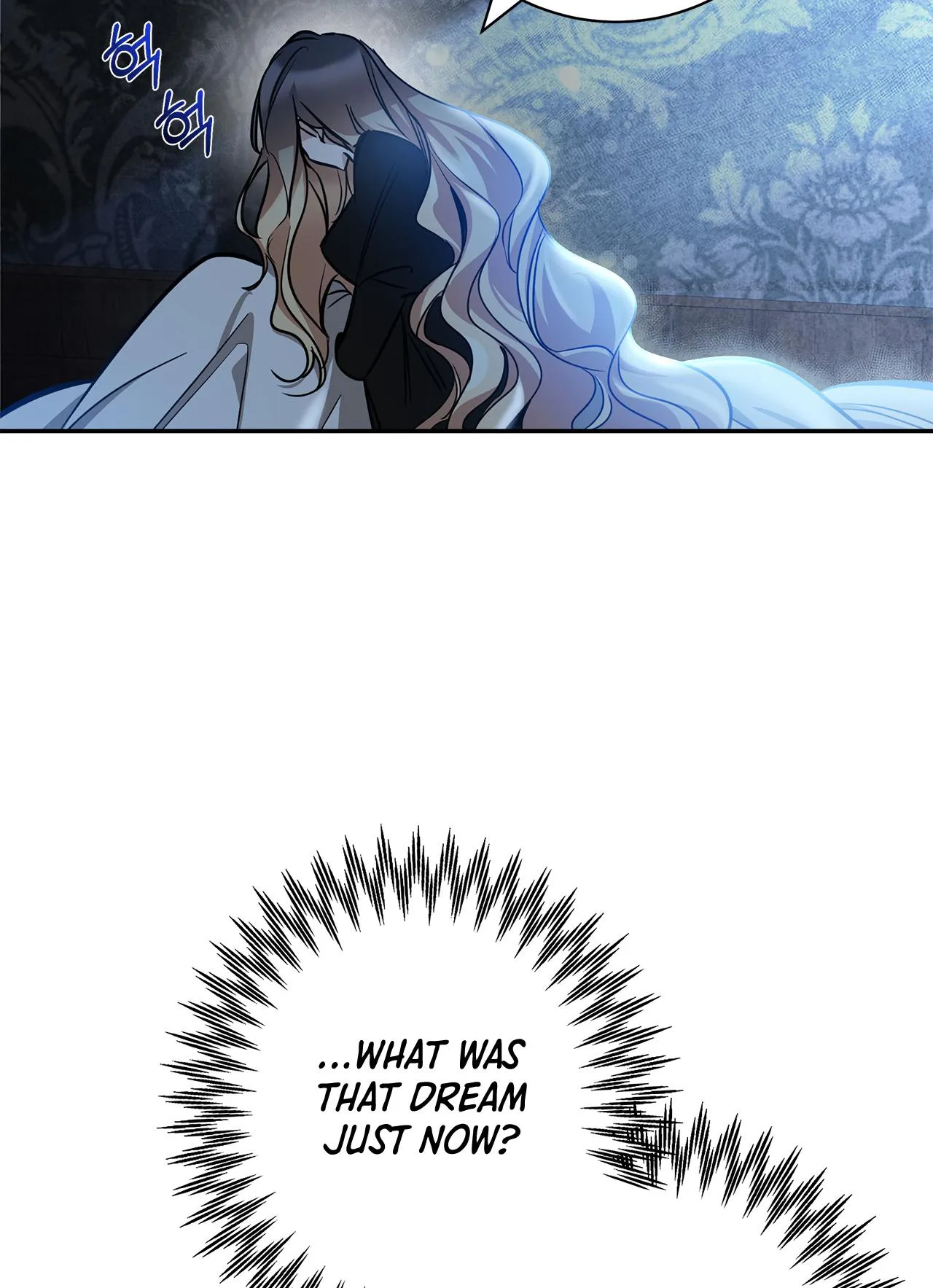You, My devil Chapter 4 page 66
