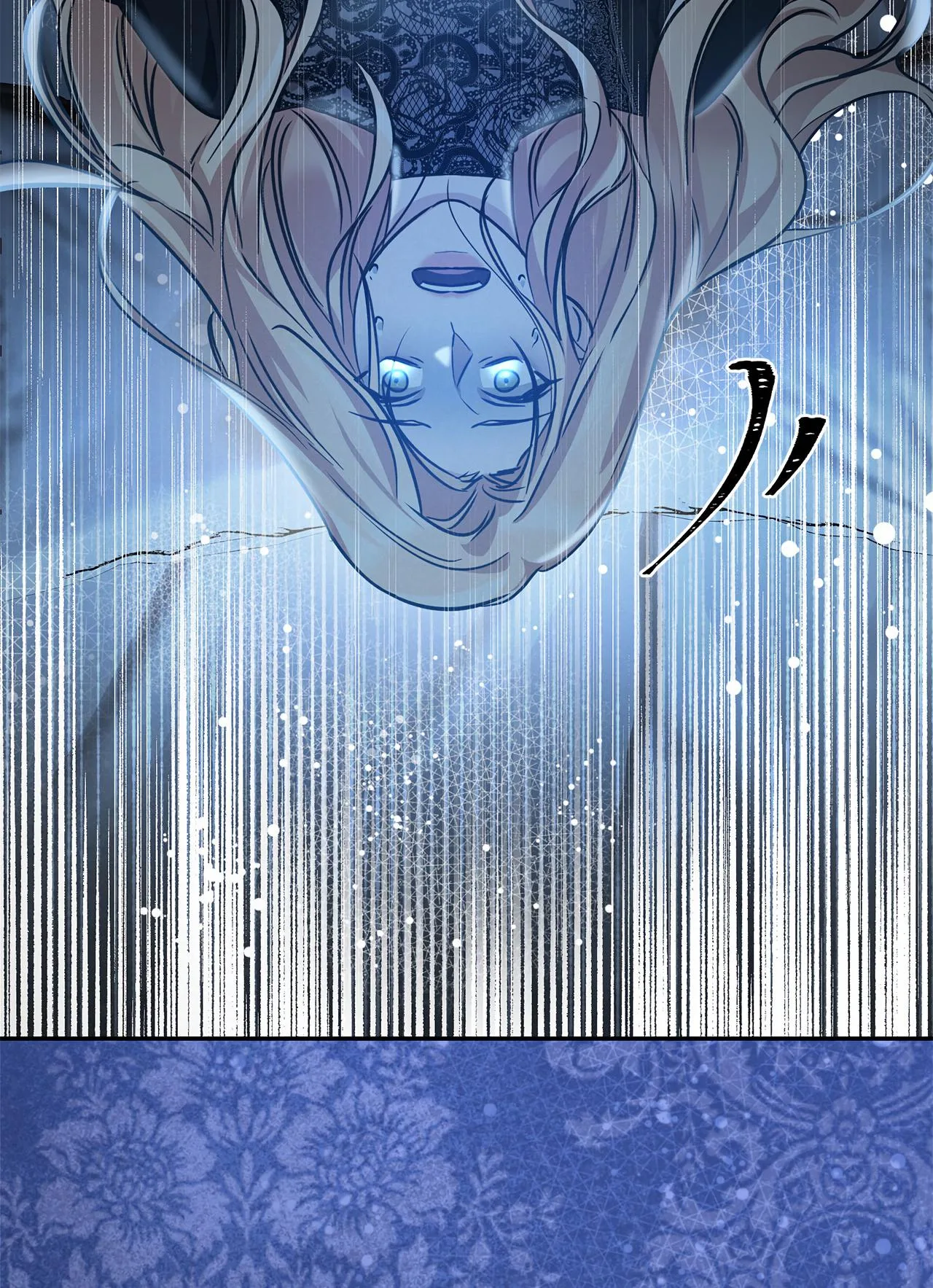 You, My devil Chapter 4 page 64