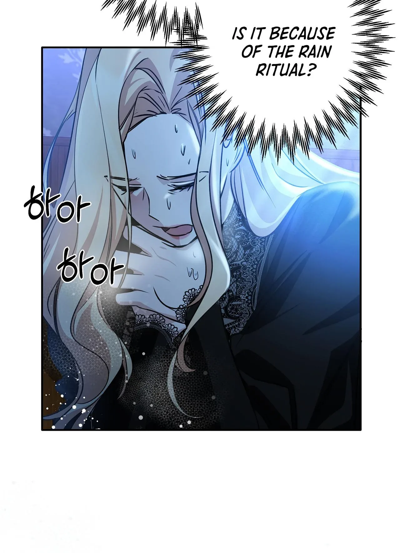 You, My devil Chapter 4 page 67