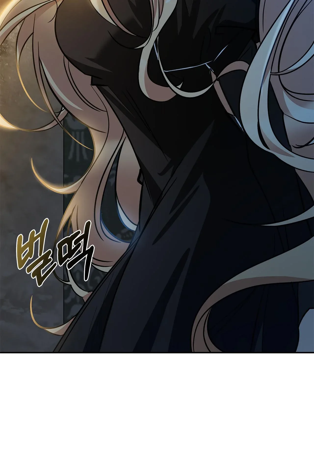 You, My devil Chapter 4 page 87