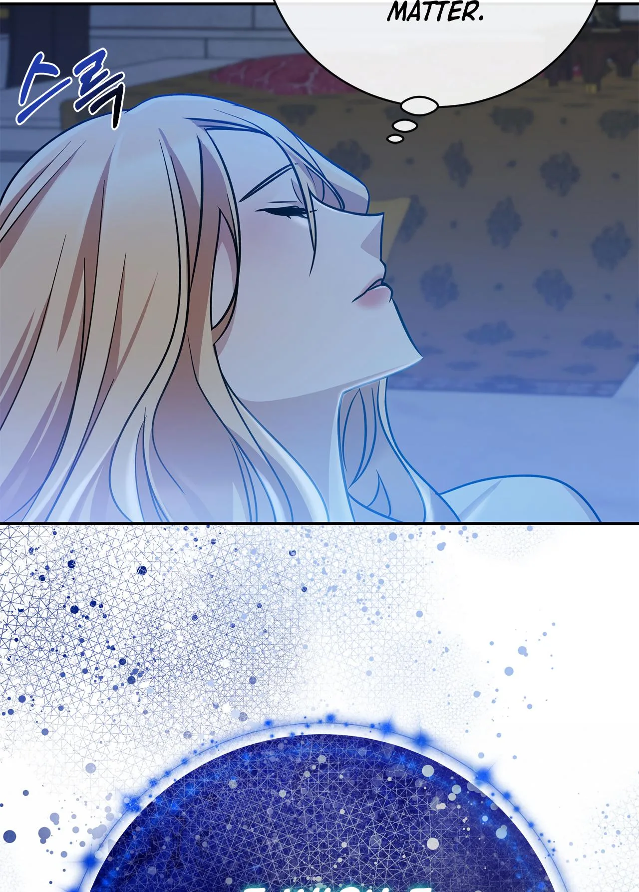 You, My devil Chapter 4 page 101