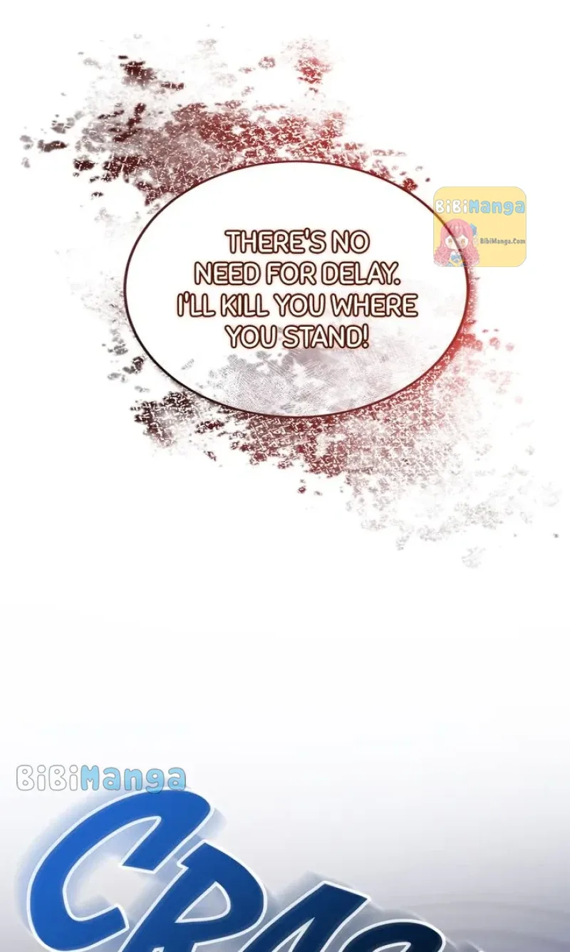You, My devil Chapter 20 page 26