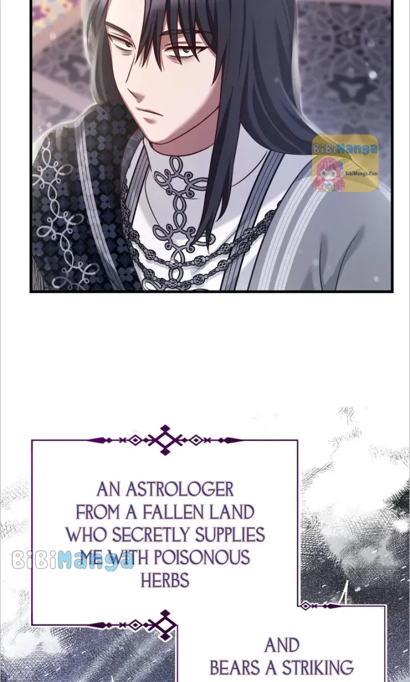 You, My devil Chapter 23 page 86