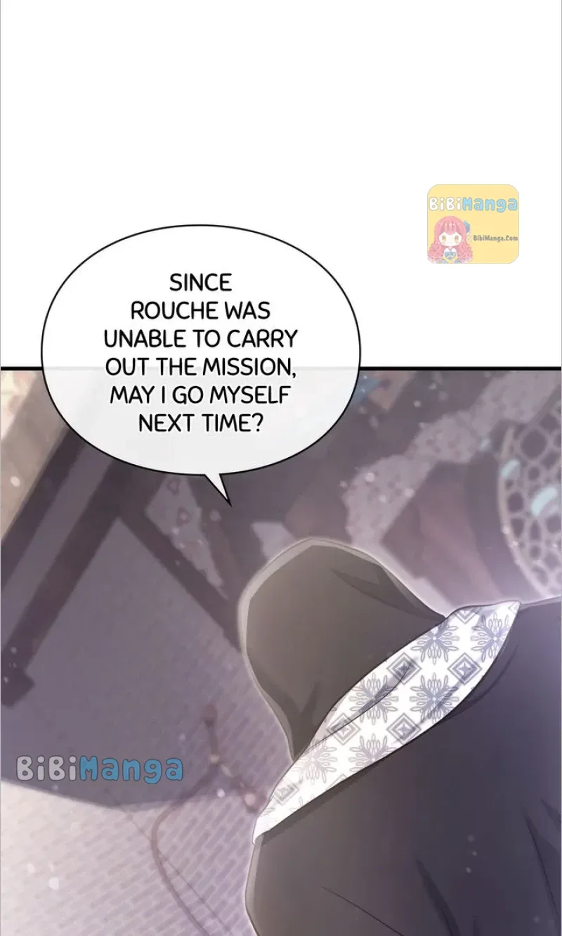 You, My devil Chapter 23 page 78