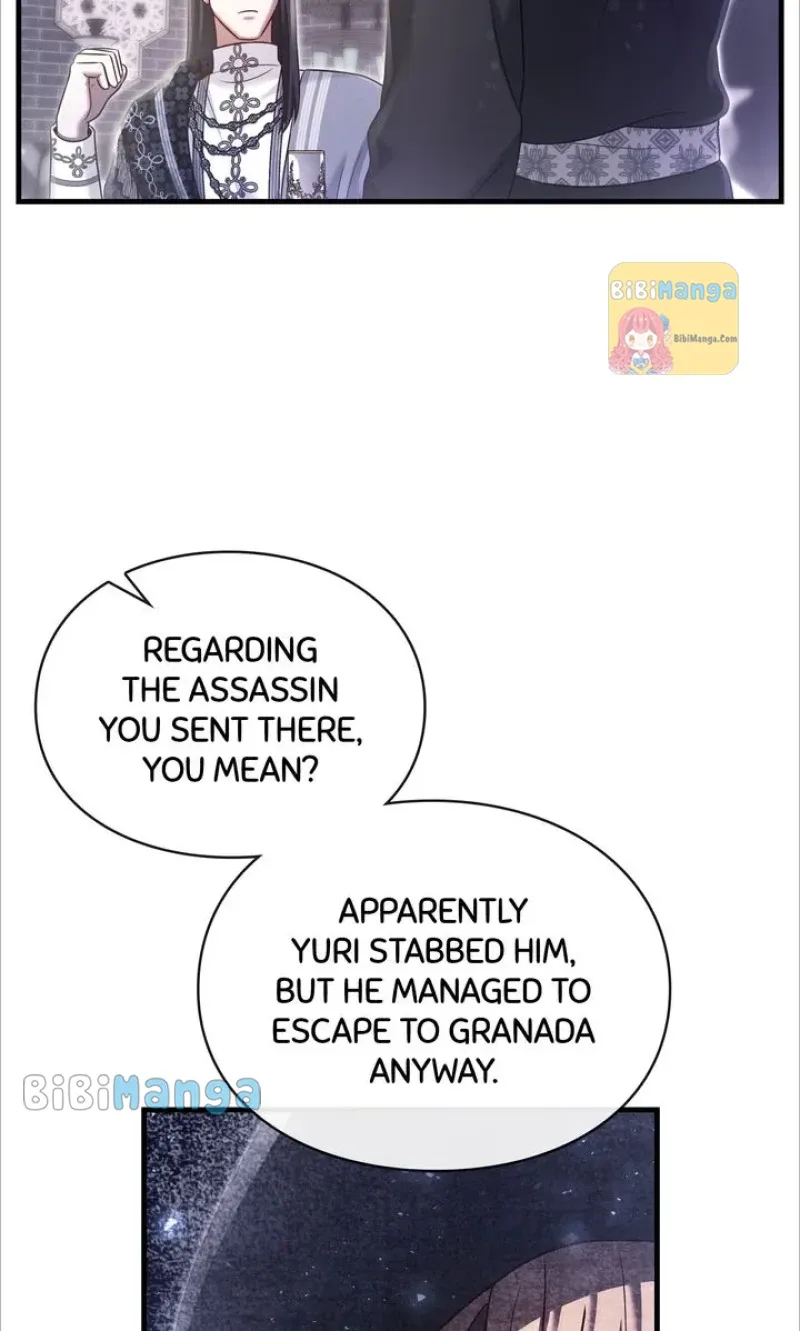 You, My devil Chapter 23 page 70