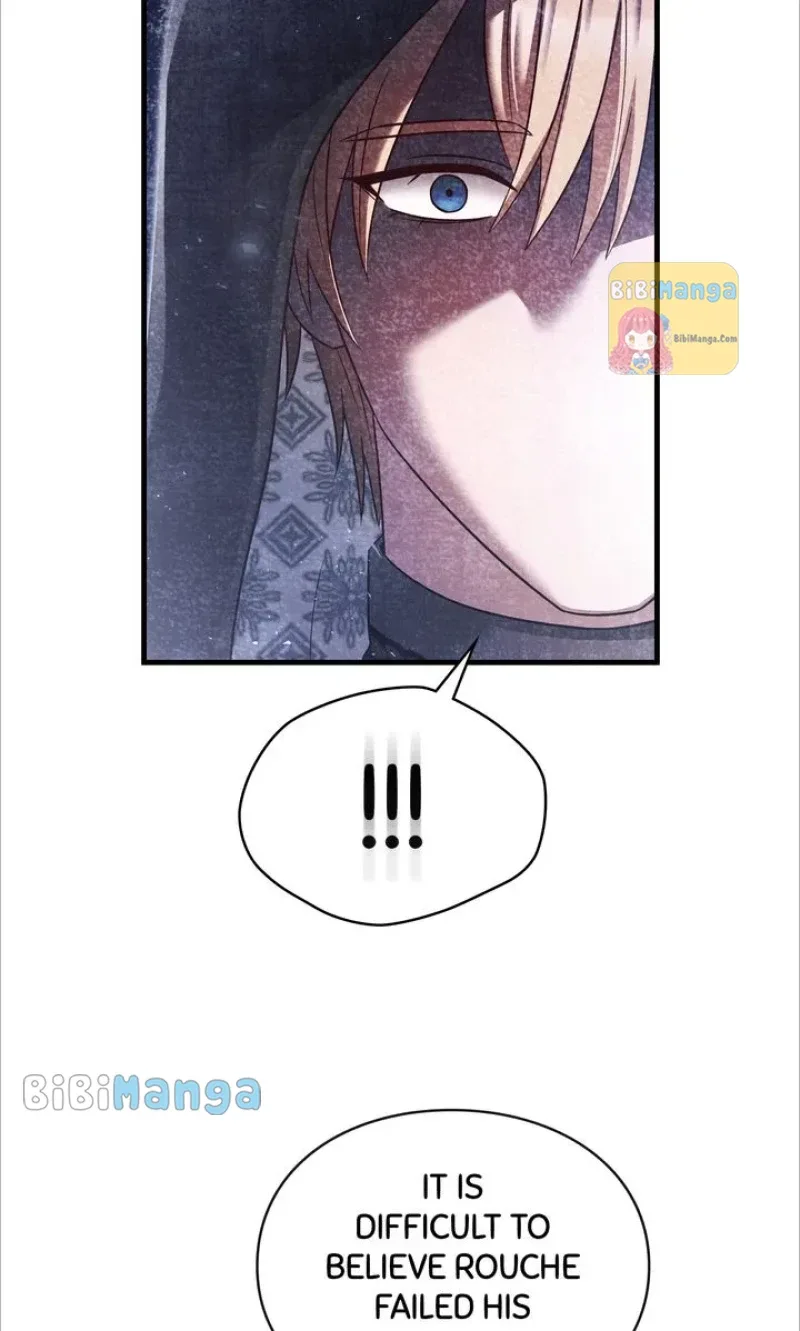 You, My devil Chapter 23 page 71