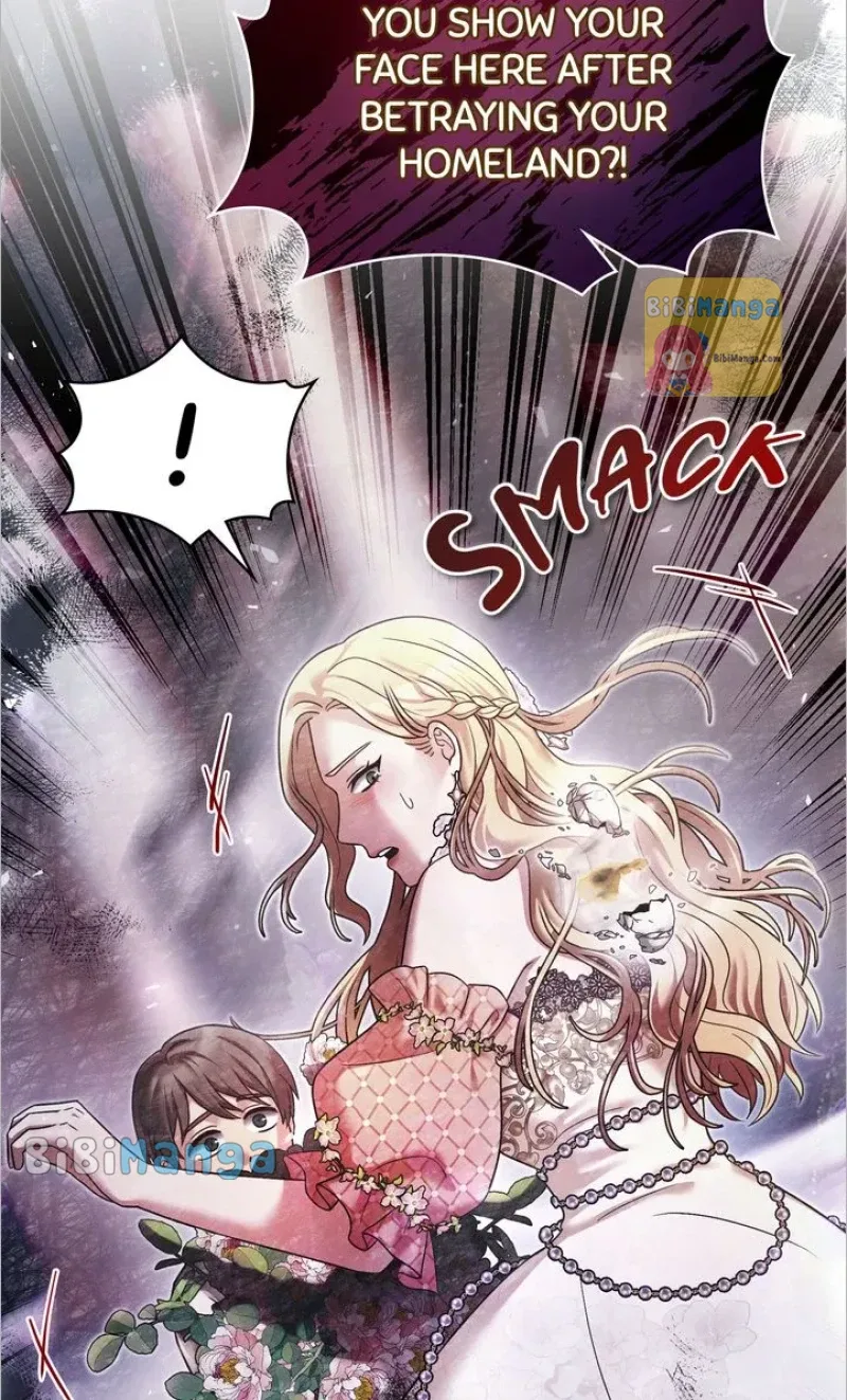 You, My devil Chapter 25 page 15