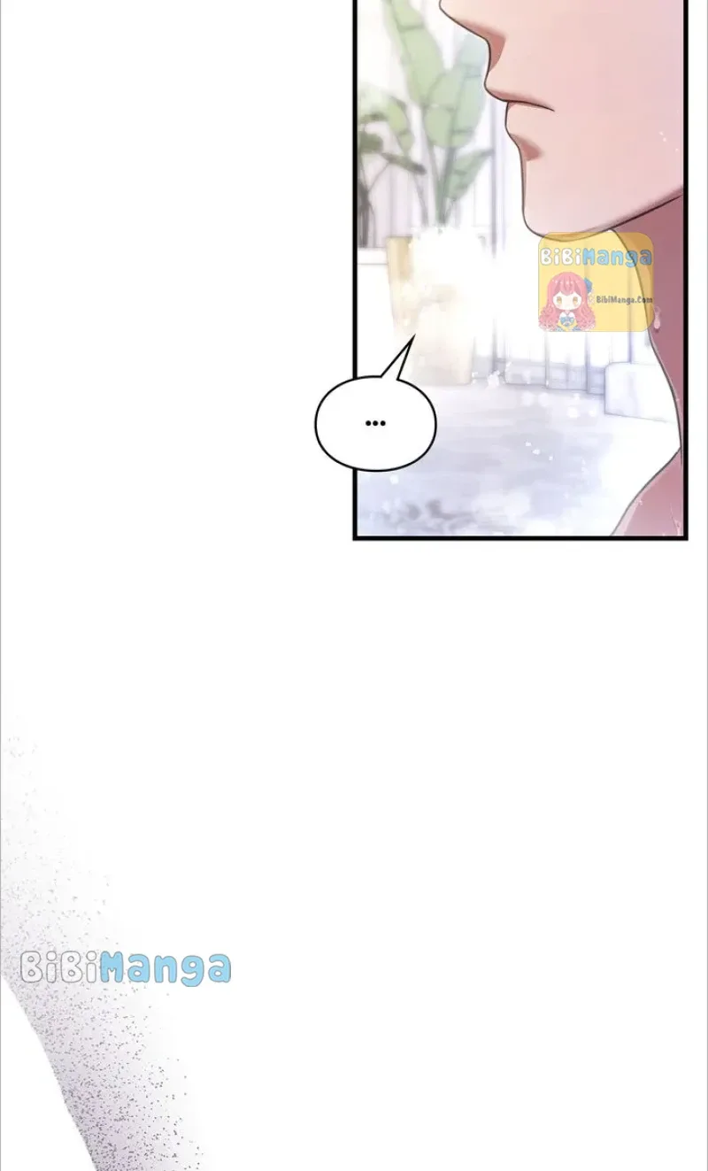 You, My devil Chapter 25 page 69