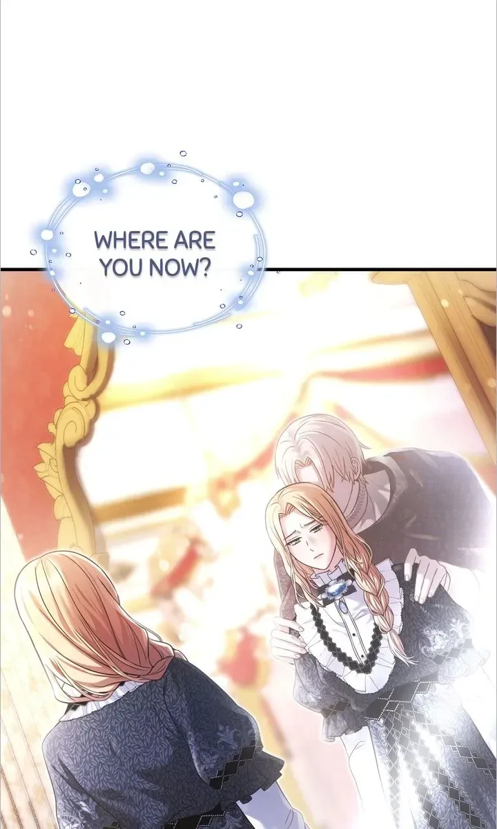 You, My devil Chapter 24 page 12