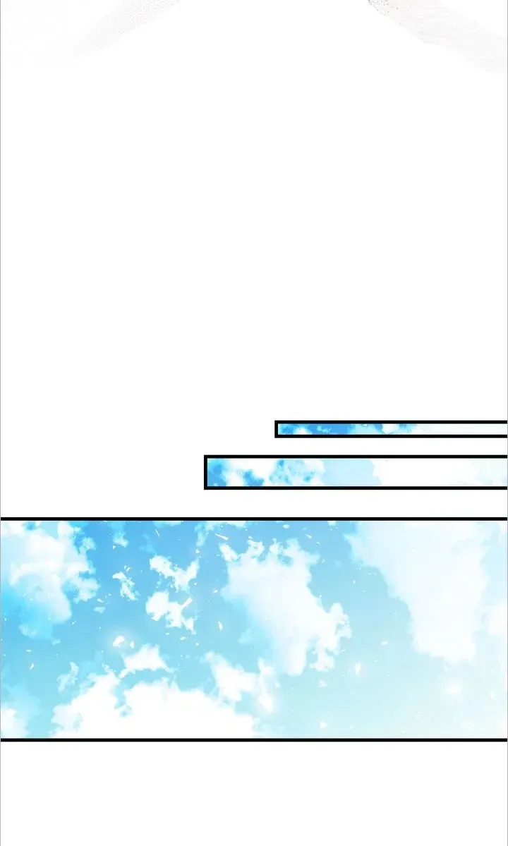 You, My devil Chapter 24 page 74