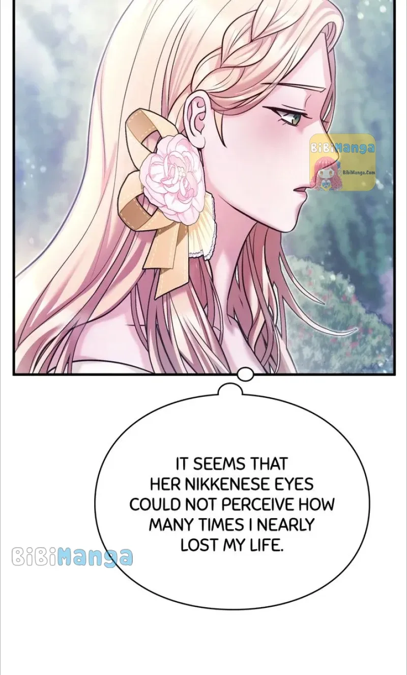 You, My devil Chapter 34 page 89