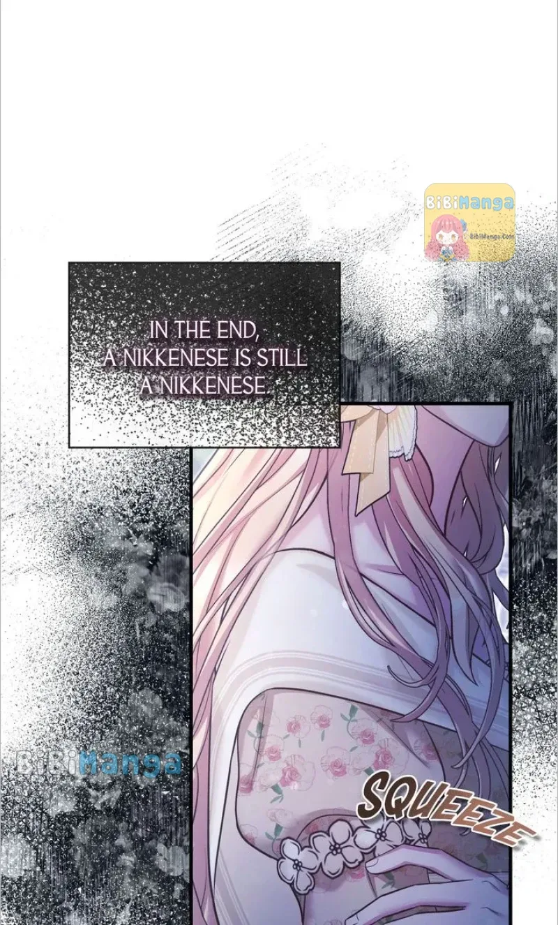 You, My devil Chapter 34 page 90