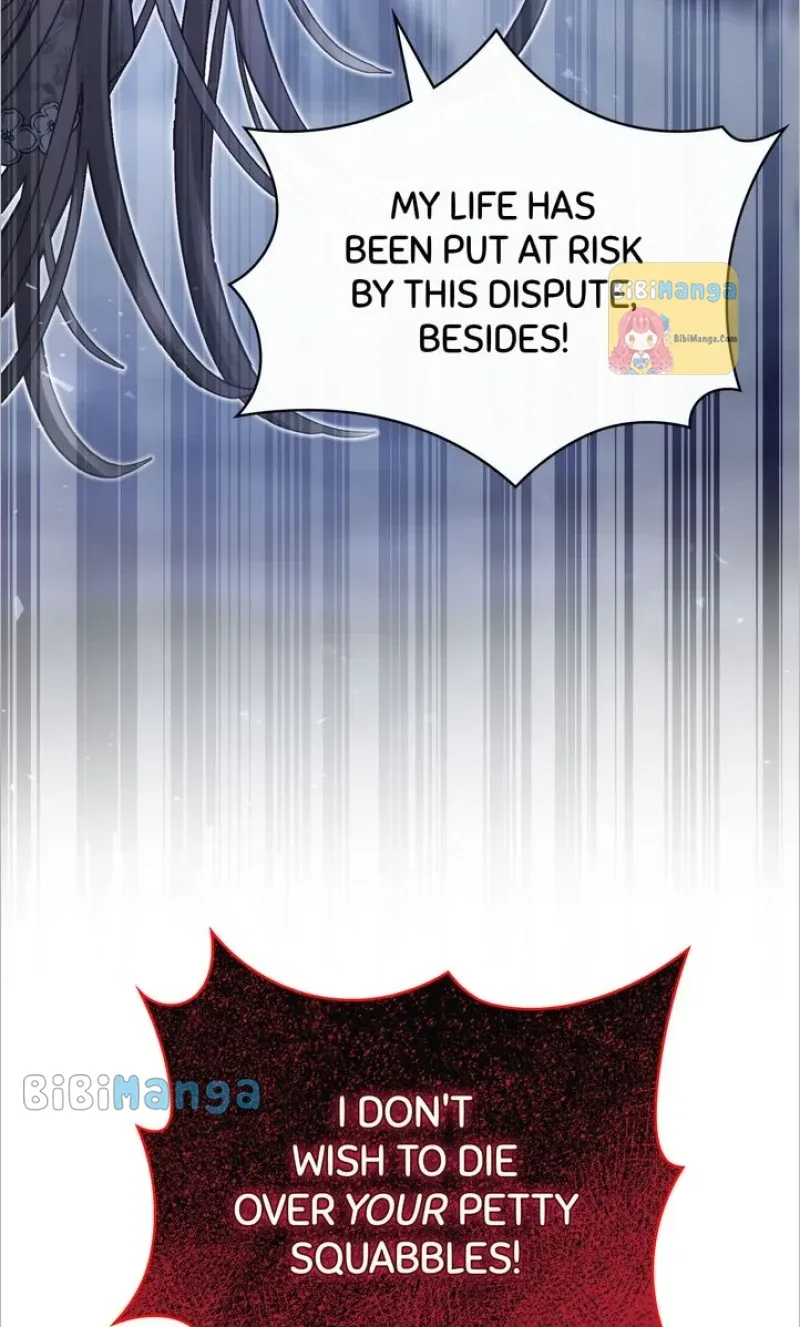 You, My devil Chapter 36 page 19